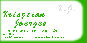 krisztian joerges business card