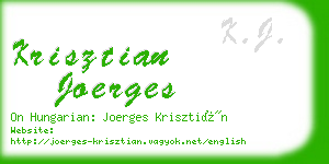 krisztian joerges business card